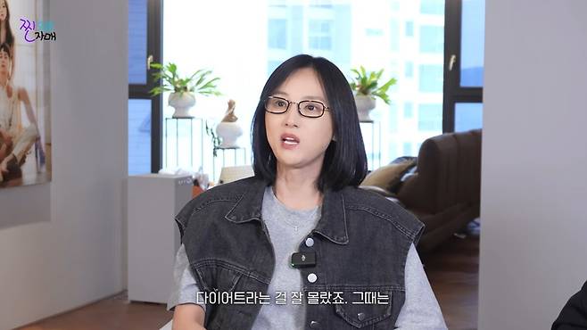 이희진과 심은진이 베이비복스 활동 당시를 회상했다. 유튜브 채널 '찐자매cross' 영상 캡처