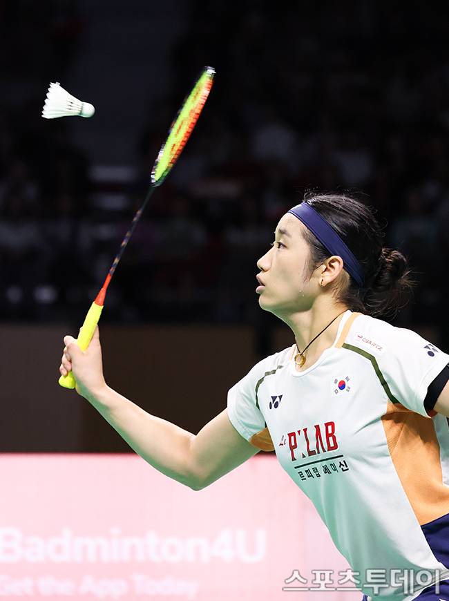 안세영 / 사진=DB