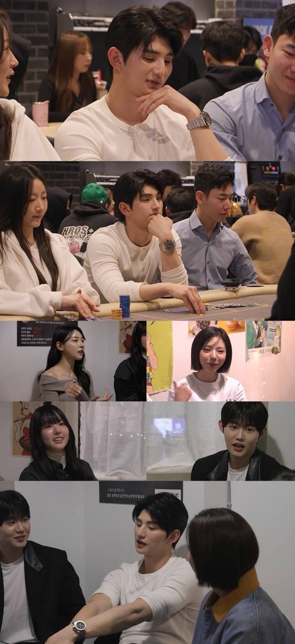 전참시 이성훈 / 사진=MBC 제공