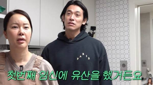 백지영 정석원 부부 / 사진=유튜브 채널 캡처