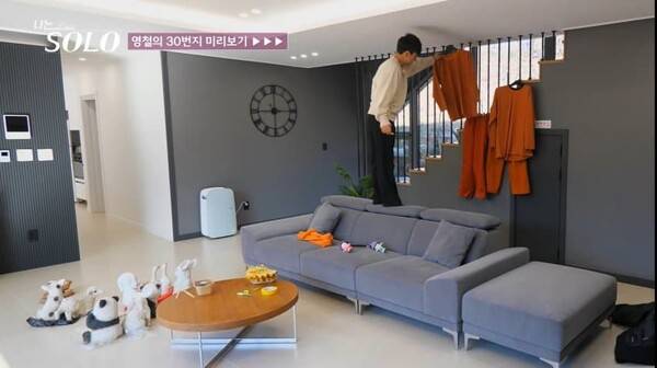 ▲ '나는 솔로' 30기 영철. 출처I온라인 커뮤니티