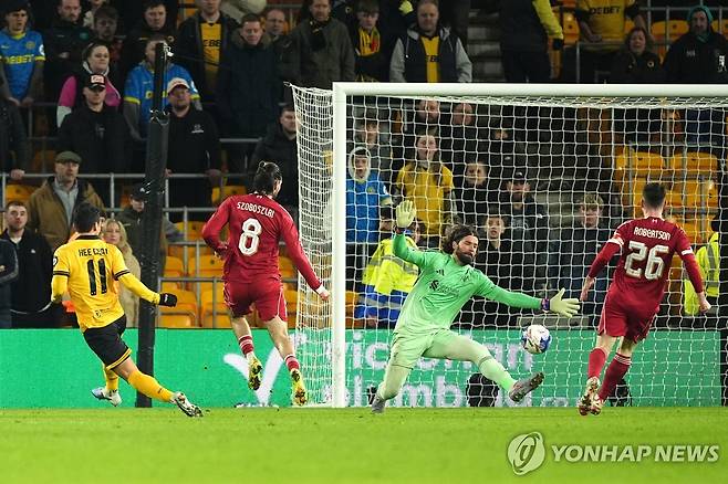 득점포를 터트리는 황희찬 [AP=연합뉴스]