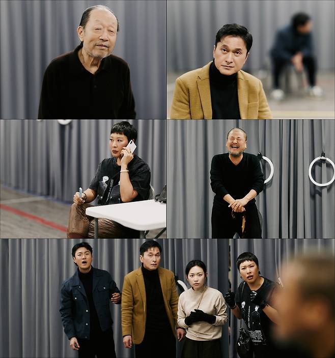 연극 '불란서 금고' 연습 장면 [파크컴퍼니 제공. 재판매 및 DB 금지]