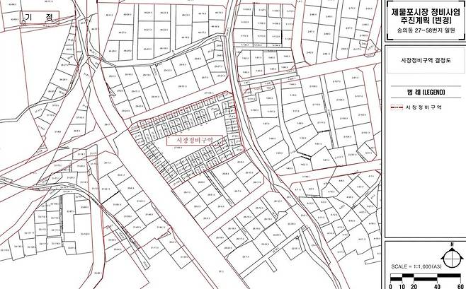 제물포시장 정비사업 추진 계획 시장 정비구역도.