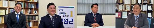 더불어민주당 정민구 의원·강원근 삼도2동체육회장, 국민의힘 윤용팔 삼도1동장애인지원협의회장·이재성 삼도2동주민자치위원장.