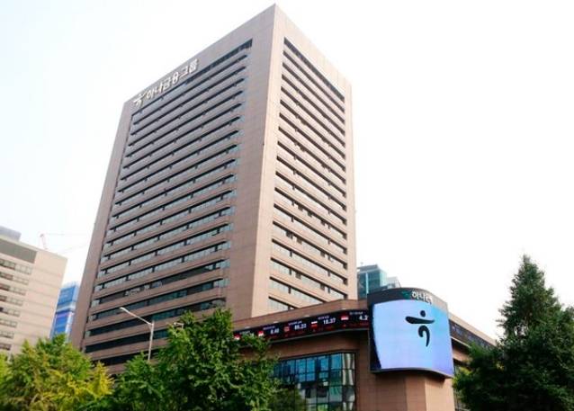 하나카드 본사 전경. / 하나금융그룹 제공