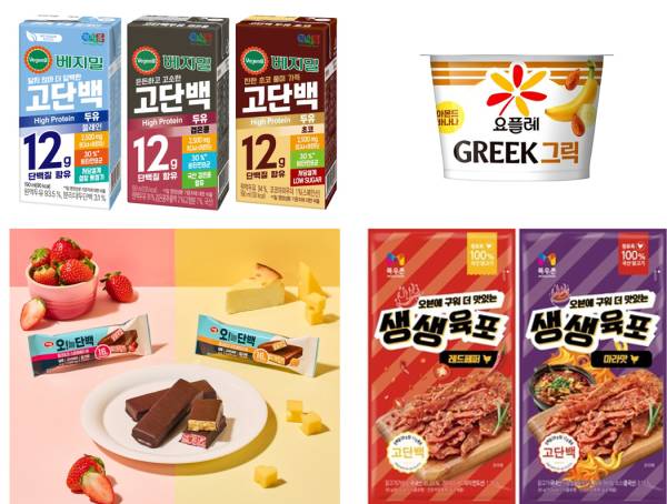 각사 제공