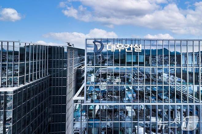 대우건설 을지로 사옥 모습.