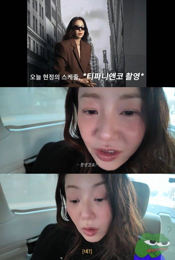 ⓒ유튜브 영상 캡처