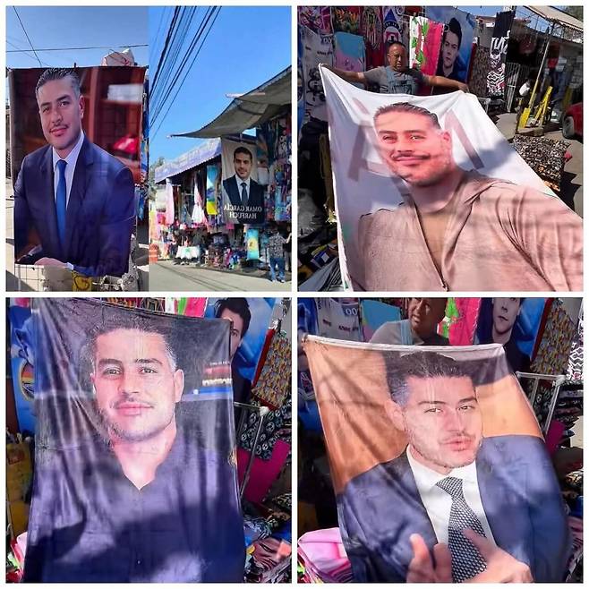 멕시코 치안 총책임자 오마르 가르시아 하르푸치 치안보호부 장관이 그려진 대형 타월. /메타