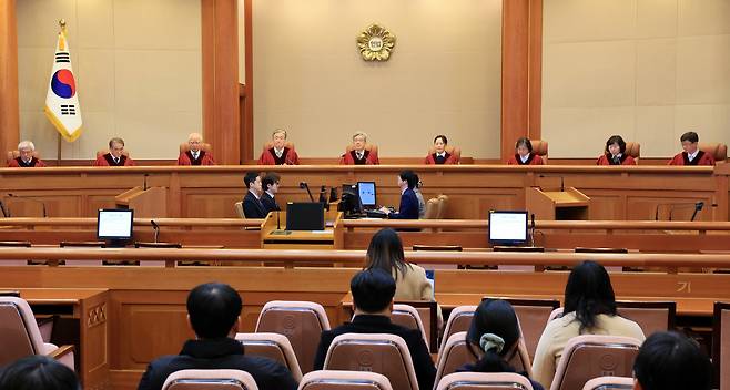 헌법재판소 대심판정.  /뉴스1