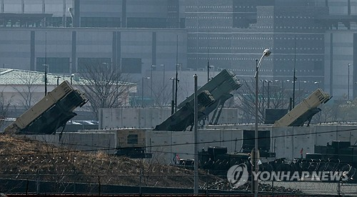 평택시 캠프 험프리스에 배치된 패트리엇 미사일. [연합뉴스]