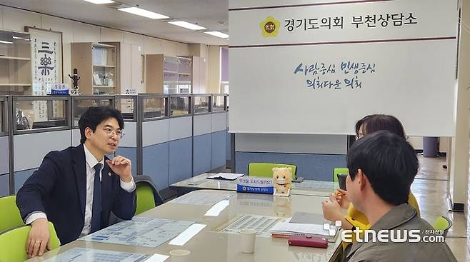 박상현 경기도의회 기획재정위원회 의원.