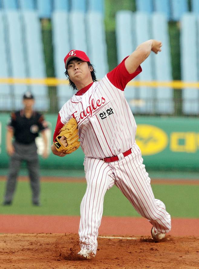 류현진 신인 시절 투수 장면. 사진 한화 이글스