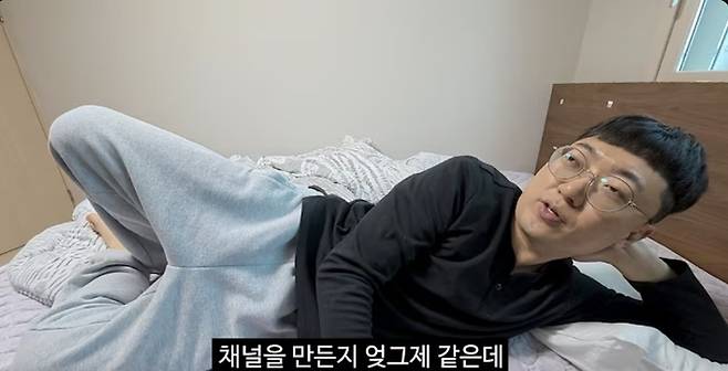 전 충주맨 김선태씨. [유튜브 ‘김선태’ 캡처]