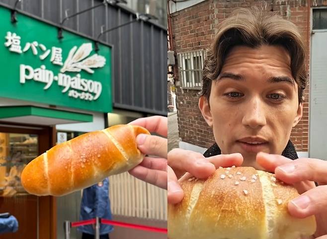일본 시오빵(왼쪽), 한국 시오빵을 먹고 감탄하는 외국인 [SNS 캡처]