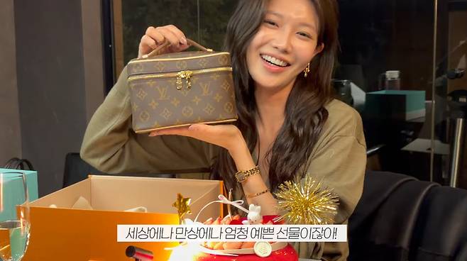 사진=최수영 공식 유튜브 채널