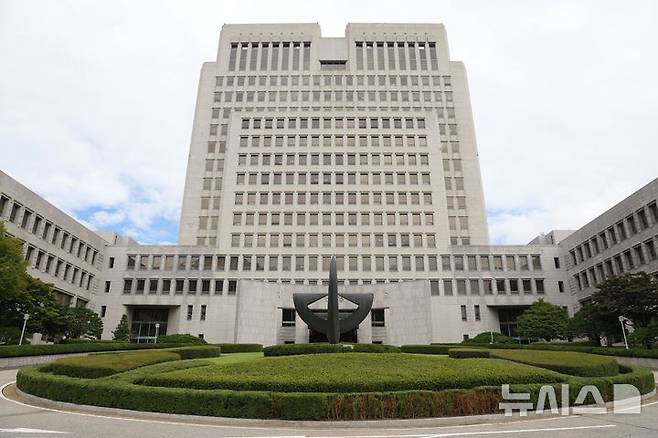 [서울=뉴시스] 홍효식 기자 = 대법원 청사의 모습. 2026.03.08. yesphoto@newsis.com