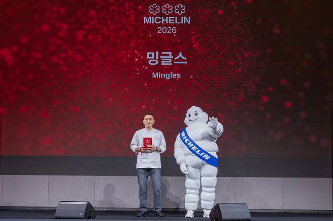 5일 부산 해운대구 시그니엘 부산에서 발표된 ‘미쉐린 가이드 서울 & 부산 2026’에서 3스타를 획득한 ‘밍글스’의 강민구 셰프. (사진=미쉐린 가이드) *재판매 및 DB 금지