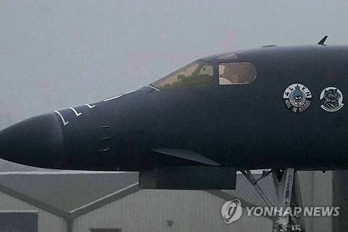 영국 공군기지 B-1 폭격기 [연합뉴스 제공]
