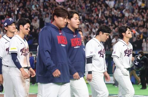 한국, 대만전 패배 한국, 대만전 패배     (도쿄=연합뉴스) 임화영 기자 = 8일 일본 도쿄돔에서 열린 2026 월드베이스볼클래식(WBC) C조 조별리그 3차전 대한민국과 대만의 경기에서 4-5로 패배한 한국 선수들이 아쉬워하고 있다. 2026.3.8     hwayoung7@yna.co.kr (끝)   <저작권자(c) 연합뉴스, 무단 전재-재배포, AI 학습 및 활용 금지>