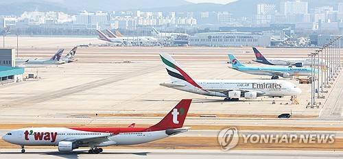 [연합뉴스 제공]