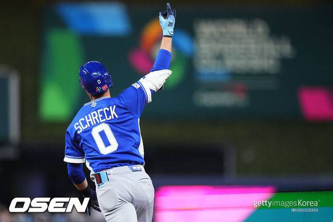 [사진] 이스라엘 야구 국가대표 RJ 슈렉. ⓒGettyimages(무단전재 및 재배포 금지)