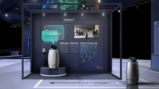 SK텔레콤 전시관 내 SK인텔릭스 나무엑스(NAMUHX) 전시 조감도. SK인텔릭스 제공