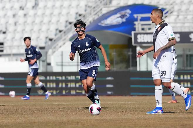 ▲ 제공| 서울이랜드FC