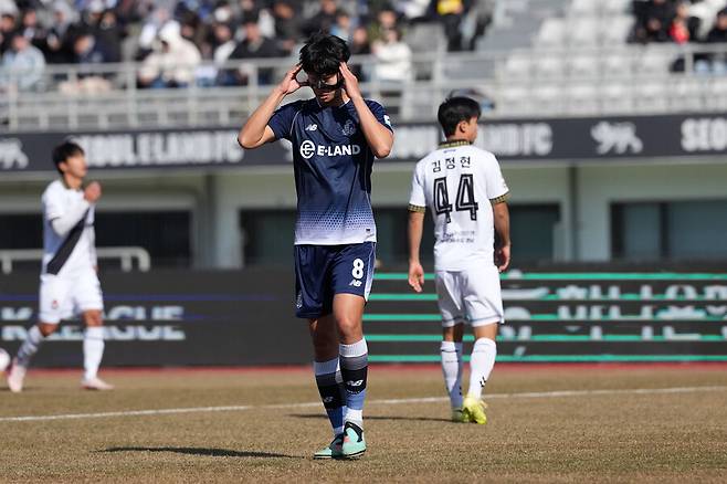 ▲ 제공| 서울이랜드FC