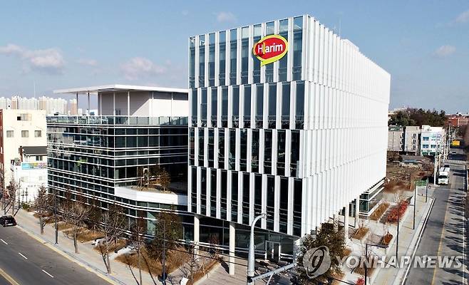 하림지주 익산 본사 신사옥 [하림지주 제공]