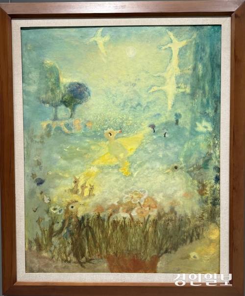 송경 作 하늘바다, 1983, 캔버스에 오일, 106㎝×132㎝. /박경호기자 pkhh@kyeongin.com