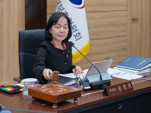 송경희 개인정보보호위원회 위원장. [사진=개인정보보호위원회]