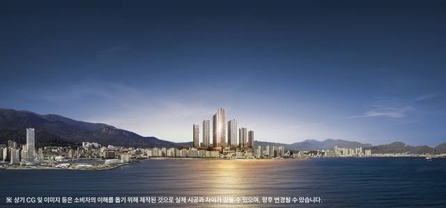 메트로시티 자산 데시앙 투시도 (태영건설 제공)