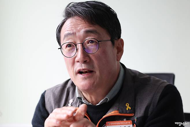 ▲ 정기훈 기자