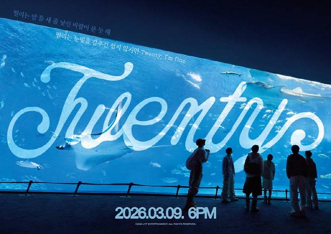 (사진=JYP엔터테인먼트)