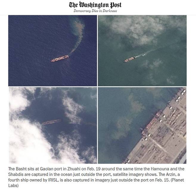 (사진=WP 홈페이지 캡처, 플래닛 랩스 인용)