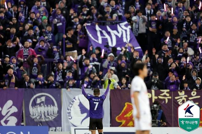 안양 마테우스. 사진 | 한국프로축구연맹