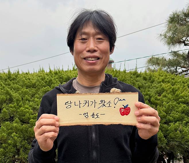 사진 | 쇼박스 SNS