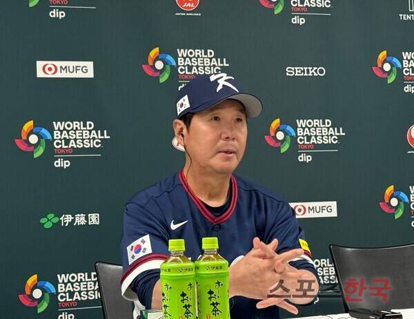 류지현 감독. ⓒ스포츠한국 심규현 기자