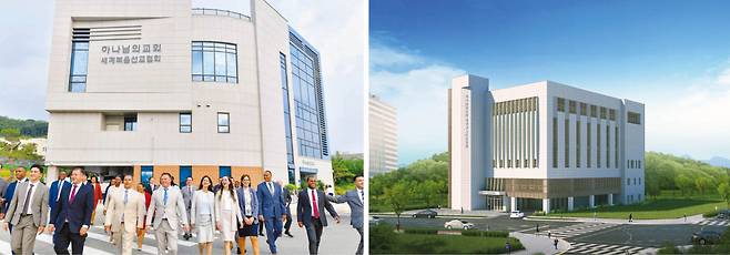 해외성도방문단이 지난해 ‘인천송도 하나님의 교회’에서 열린 헌당식에 참여한 모습(왼쪽).  과천 하나님의 교회 투시도