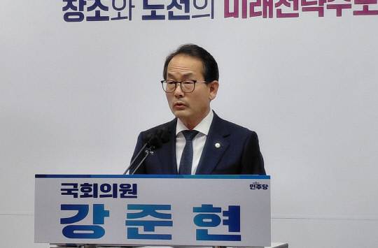 더불어민주당 강준현 의원. 대전일보 DB