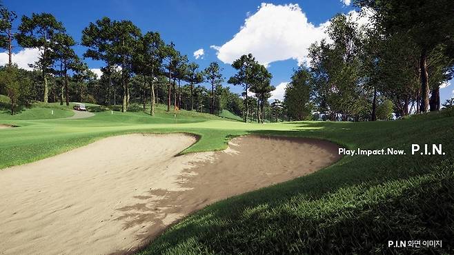 크레이지. 사진=크레이지