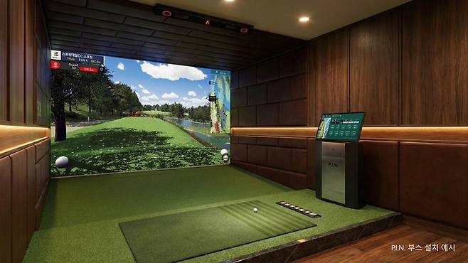 크레이지. 사진=크레이지