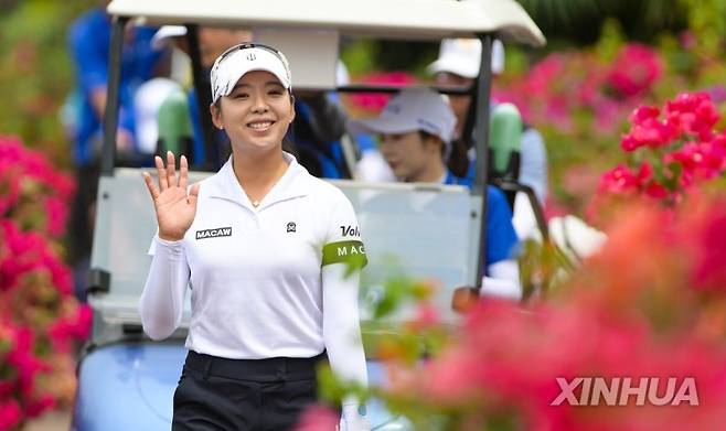 이미향.연합뉴스