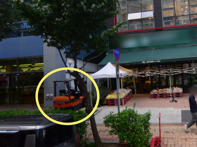 /사진=네이버 지도 거리뷰 캡처