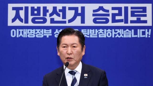 사진 출처 : 연합뉴스