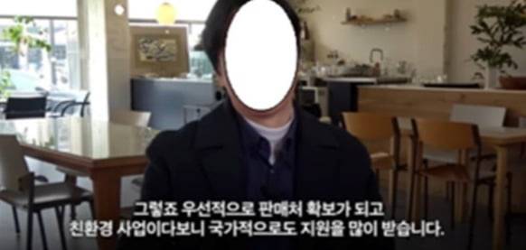 사진=금융감독원