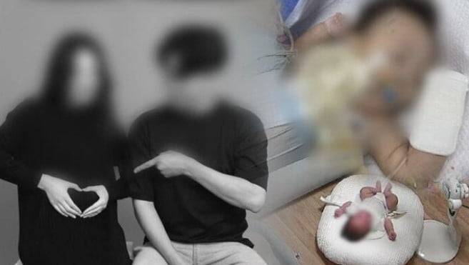 SBS '그것이 알고 싶다' 방송화면 캡처