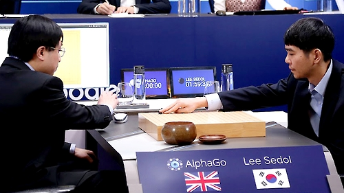 이세돌 vs 알파고 대담 관련(CG). [연합뉴스]